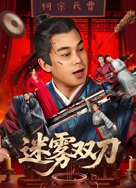 av在线第一页